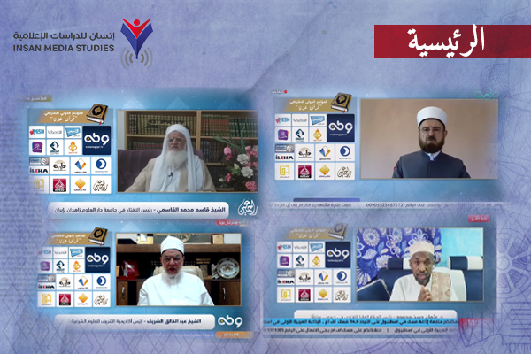 دفاعا عن القرآن و عبر 15 مؤسسة إعلامية: علماء من 25 دولة يطالبون بخطوات تصعيدية ضد السويد 